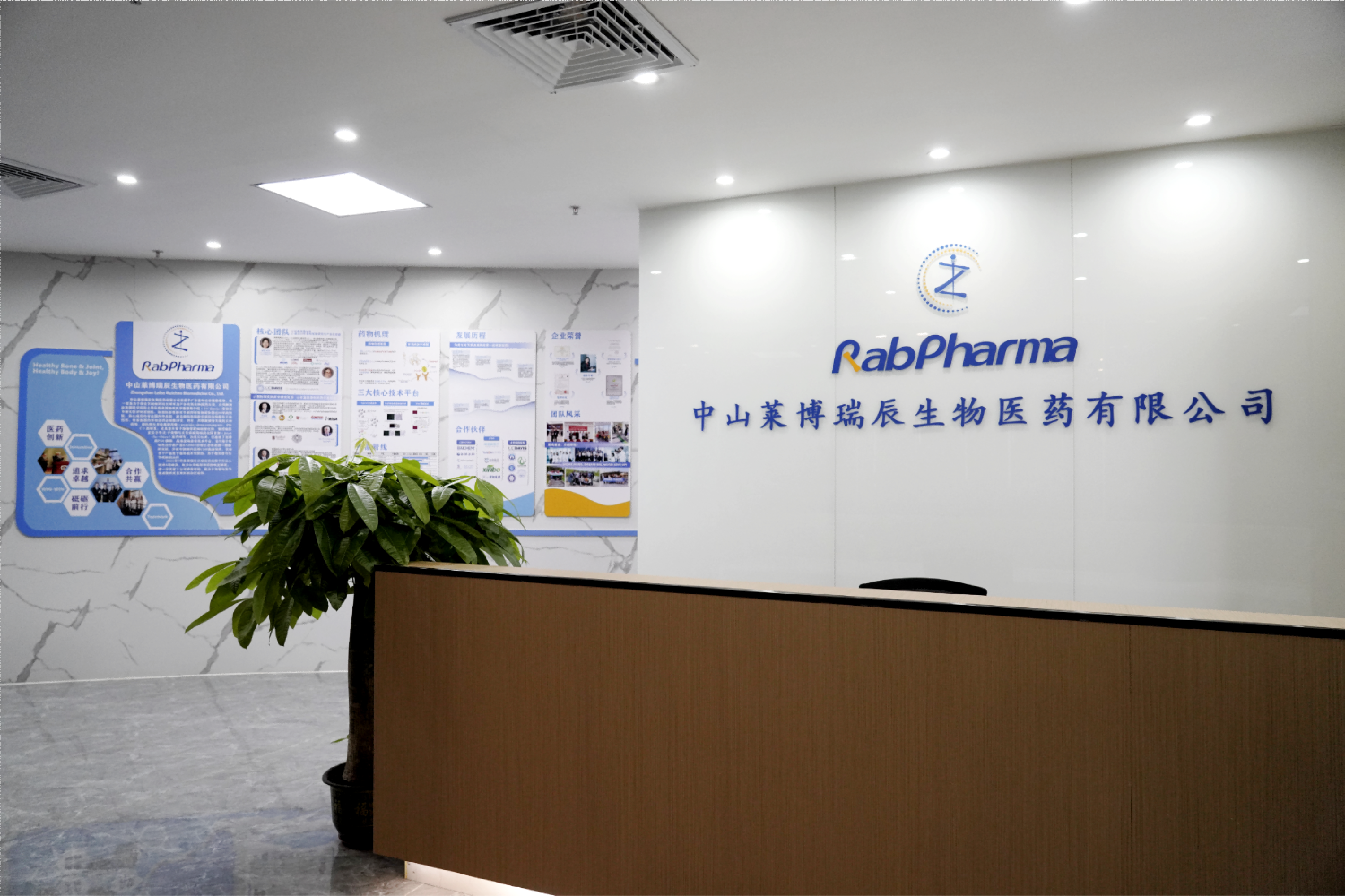 微信图片_20240903092540(1)(1)(2)